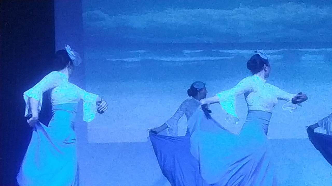 olas flamenco